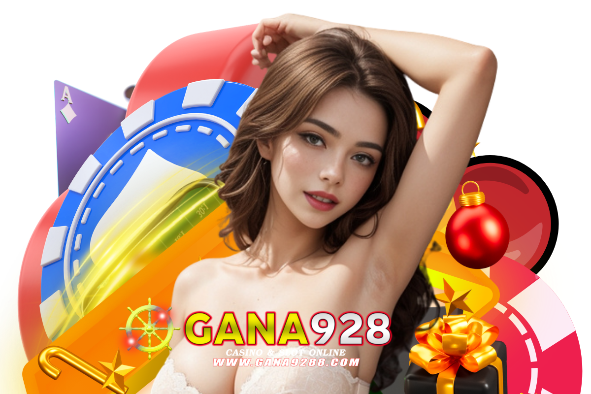 gana928 เว็บตรง